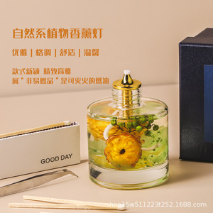 Bougie parfumée en gel de cire, cylindre, décoration d'intérieur, ornement parfumé pour cadeau d'anniversaire - Product Image 4