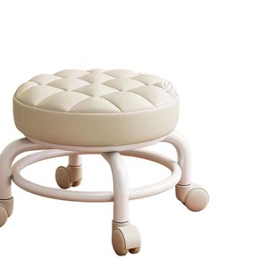 Low Rolling <b>Stool</b> With Wheels Round PU Leather Swivel Ottoman Short Footstool for Living Room Home <b>Office</b> Fitness - Product Image 3