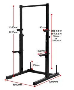 Rack với tùy chọn Lat kéo xuống hệ thống công suất tùy biến các tính năng Thiết bị phòng tập thể dục thép kim loại