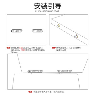 Conectores ocultos para estantes Ying Sheng 66325 para soporte de estantes de gabinete, sujetadores deslizantes ocultos, diseño moderno y sencillo - Product Image 5