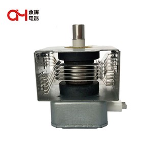 Magnetrón de Microondas de 2450MHz, Precio del Magnetrón para Horno de Microondas de 1KW 213-2, Apto para Reemplazo de Magnetrón <span class=keywords><strong>LG</strong></span> - Product Image 4