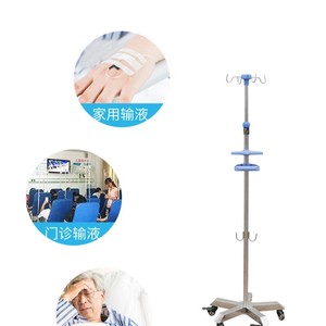 Soporte intravenoso portátil de acero inoxidable ajustable con ruedas para clínicas y hospitales, apto para uso doméstico. - Product Image 1