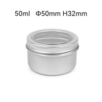Contenant rond fileté en aluminium 50g/ml en stock pour huile corporelle, huile de serpent, crème, parfum solide et aromathérapie – Vente en gros