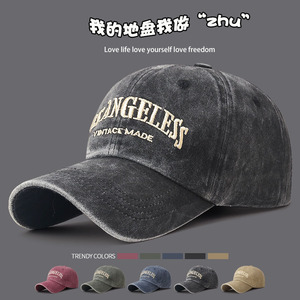 Baseball Cap Denim Washed Embroidered Logo Unisex Sun Protection Outdoor <b>Hat</b> - Product Image 4
