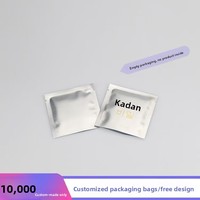 Bonne qualité 3 côté joint Sachet Sachet emballage de thé PET VMPET PE échantillon Sachet pochette sac pour thé emballage stockage