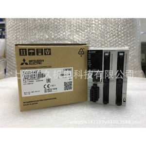Contrôleur programmable Mitsubishi Electric FX5UC-64MT/D 64 entrées/sorties Interface CC-Link Fabriqué au Japon - Product Image 1
