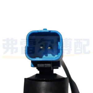 Válvula de descarga del colector de admisión 1047958S01 0361S5 para Peugeot Citroën Dongfeng 2.3, pieza de repuesto para motor - Product Image 3