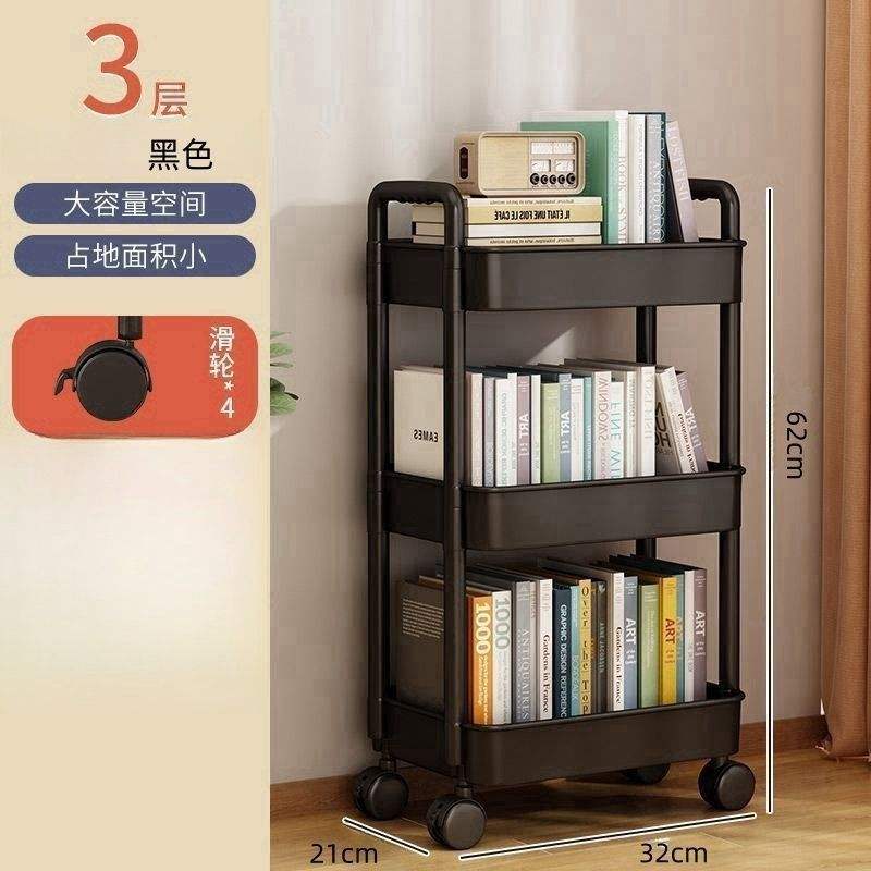 [Trois niveaux] Noir avec 4 roues