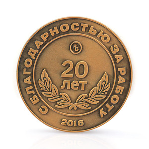 Su misura di Massa A Buon Mercato Doppio Lato di Design In Metallo Antiqu di Rame 2 Pound Coin - Product Image 1