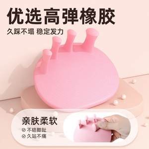 Entrenador de arco del pie, entrenador de dedos y plantas del pie, ejercitador de músculos del pie y la pierna, herramienta de asistencia para las piernas - Product Image 3