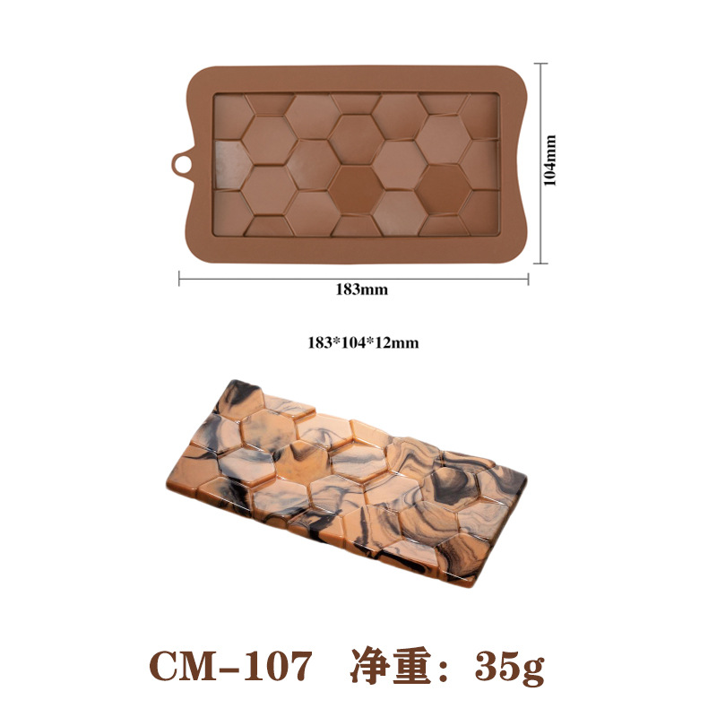 (แม่พิมพ์ช็อกโกแลตหกเหลี่ยม35กรัม) CM-107