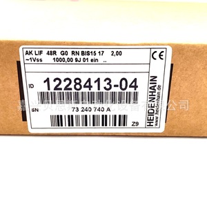 Cabezal de lectura del codificador Heidenhain LIF48R 1228413-04 rotatorio incremental para máquinas herramienta CNC - Product Image 3