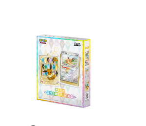 Prévente Poko-moend TCG Coffret Cadeau Collection Famille Eevee Terastal Gathering Scarlet & Violet Boîte de Cartes à Collectionner Eeveelutions - Product Image 5