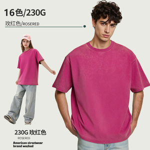 T-shirt homme ample à manches courtes en coton pur, style streetwear <span class=keywords><strong>am</strong></span>éricain, effet usé, personnalisé XY, 230G, pour l'Europe et l'<span class=keywords><strong>Am</strong></span>érique - Product Image 5