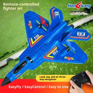 Avion de chasse télécommandé pour enfants Offre Spéciale F22 Sea Land air Plastic Wi-Fi 1080p FHD Video 3-Channel HW32 - Product Image 3