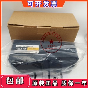 Boîte de vitesses Vexta Gfs5g30fr 20, angle de pression droit, pour usine de fabrication - Product Image 3