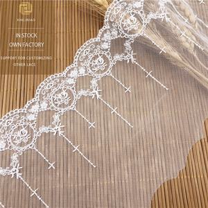 洛丽塔蕾丝镶边水溶性蕾丝网眼2层聚酯线蕾丝刺绣圆形十字图案时尚配饰 - Product Image 1