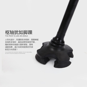 Bâton de marche pliable en alliage d'aluminium avec lumière, réglable pour personnes âgées, bâton de randonnée multifonctionnel noir - Product Image 2