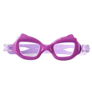 2026 New Kids Swimming Goggles, Cross‑border, Waterproof Anti‑Fog HD, Cartoon Silicone Swim <b>Glasses</b> for Boys & Girls - Product Image 2