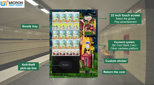 Máquina Expendedora de Libros y Periódicos de Autoservicio las 24 Horas con Sistema Inteligente, Pantalla Táctil de 22 Pulgadas y Función SDK para Bibliotecas - Product Image 3