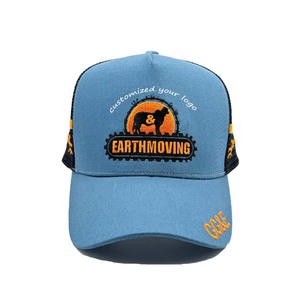 Venta al por mayor <span class=keywords><strong>de</strong></span> calidad superior gorras deportivas Unisex logotipo personalizado corona alta cómodo y transpirable logotipo personalizado sello moda gorras <span class=keywords><strong>de</strong></span> camionero - Product Image 3