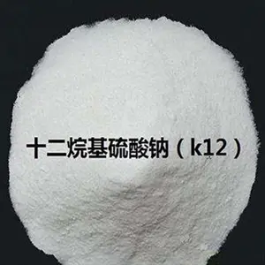 高品质月桂基硫酸钠sls k12