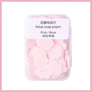 Feuilles de savon en papier jetables pour le lavage des mains, OEM, mini savon en papier, feuilles de savon en papier de voyage - Product Image 5