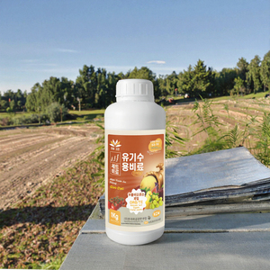 Engrais liquide organique <span class=keywords><strong>marin</strong></span> à base de peptides, 1 kg, pour pulvérisation foliaire et irrigation goutte à goutte, pour cultures économiques - Product Image 3