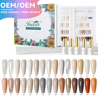 IMTITI Factory, fournisseur OEM/ODM, conception unique, collection de 30 couleurs de vernis gel, logo personnalisé, vernis gel UV à retirer par trempage