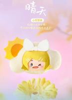 Authentique Miku Weather and Mood Series Big Head Ornament Blind Box Plush Doll Keychain