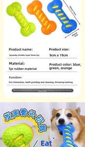 Juguete Indestructible de Lujo a Prueba de Agua con Sonido para Perros Pequeños y Medianos - Hueso Masticable de Goma Termoplástica para Combatir <span class=keywords><strong>el</strong></span> Aburrimiento y Autoentretenimiento - Product Image 6