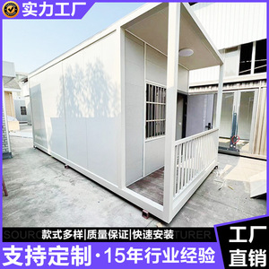 Casa Contenedor Modificada, Diseño Rectangular Minimalista, Solución de Vivienda en Contenedor - Product Image 2