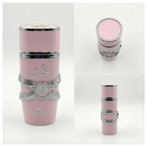 Parfum <span class=keywords><strong>Oriental</strong></span> Musk Gourmet Khusus Wanita - Aroma Tahan Lama dalam Minyak Parfum Elegan, Hadiah Wangi Mewah - Product Image 1