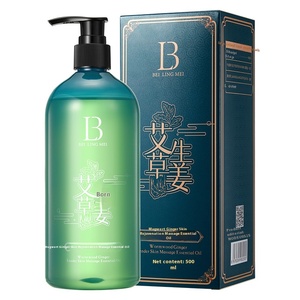 Artemisa <span class=keywords><strong>Jengibre</strong></span> Masaje Té <span class=keywords><strong>de</strong></span> hierbas Infundido Todo el cuerpo Fiebre Desguace Reliever Salón Belleza Volver Aceite esencial - Product Image 6