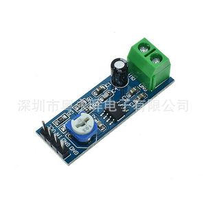 LM386 Audio <b>Amplifier</b> Module 200x Gain For <b>Speaker</b> Output - Product Image 4