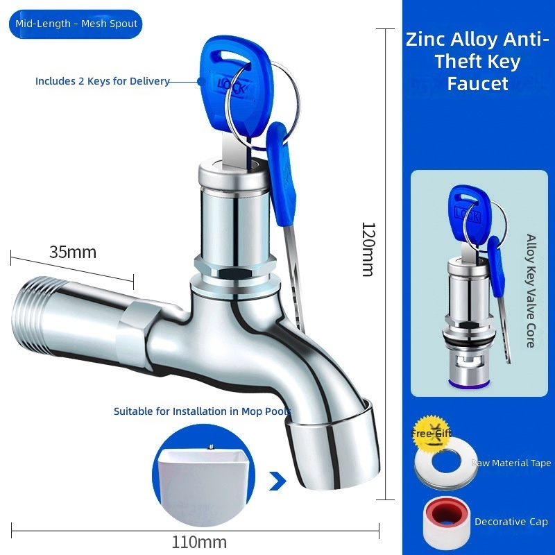 Mid-Length Alloy net mouth [with key]]
