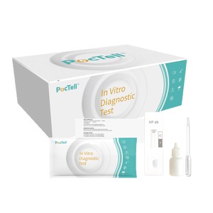 Kit de <span class=keywords><strong>test</strong></span> diagnostique 4Biolab Helicobacter Pylori Hp-<span class=keywords><strong>Ag</strong></span>/Hp-Ab, <span class=keywords><strong>test</strong></span> rapide d'antigènes et d'anticorps - Product Image 6