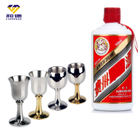 Kişiselleştirilmiş Uzun Saplı Paslanmaz Çelik 304 Gümüş/Altın Mini Şarap Shot Bardağı Seti (Moutai için, Sürdürülebilir Tasarım)