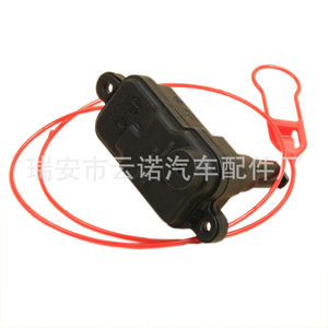 Verrou de bouchon de réservoir de carburant Audi 4L0862153D, pièce de rechange en plastique pour réparation - Product Image 3