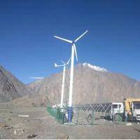 Fourniture de pales d'éolienne de qualité 20kw pales d'éolienne
