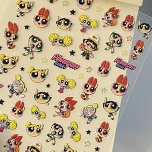 Adesivi per Unghie Economici all'Ingrosso, Vendita Calda, <span class=keywords><strong>Powerpuff</strong></span> Girls 3D in Rilievo, Stile Giapponese, Carini, Fai-da-Te, Autoadesivi - Product Image 6