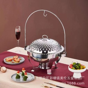 Stainless Steel Round Alcohol <b>Warmer</b> With Diamond Lid For <b>Buffet</b> Heating - Product Image 1