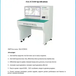 SMT第1品検査システムSMDフィードバック統合機器 (jcx830) SMT第1テスター