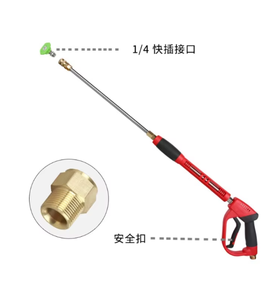 ปืนฉีดน้ำปืนฉีดโฟมปืนฉีดน้ำพร้อมซองทำความสะอาดแรงดันสูง - Product Image 6