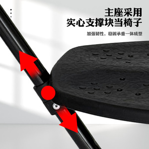 Canne-siège pliable légère en alliage d'aluminium Rice King Duan pour la marche en extérieur, les parcs et l'assistance à la mobilité - Product Image 4