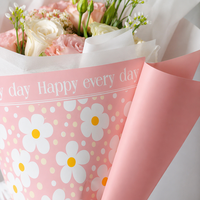 Papier d'emballage en gros motif marguerite avec citation inspirante « Happy Every Day » – Emballage floral à pois pour bouquets et cadeaux