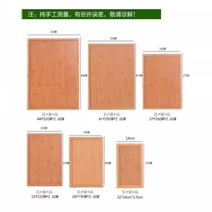 Bandeja de madera para el hogar, bandeja de madera maciza, bandeja estilo japonés, bandeja de té con veta de madera, bandeja individual para preparación de té en seco, bandeja de madera para té - Product Image 3