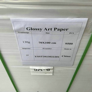 ที่ใส่กระดาษเช็ดมือแบบด้าน กระดาษเคลือบสองด้านสำหรับกระดาษอาร์ตแบบมันเงา - Product Image 4