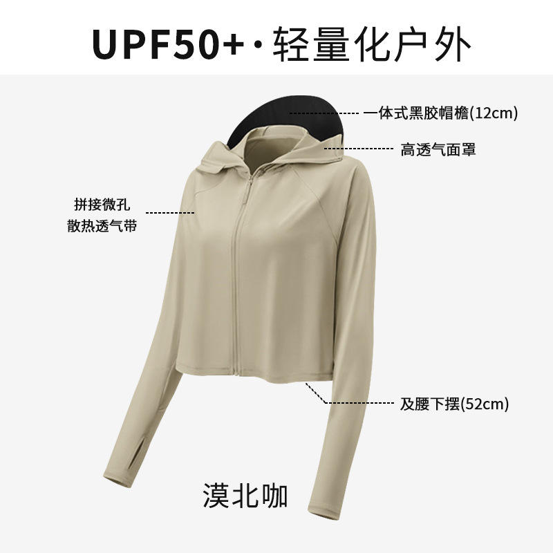 กาแฟโมเป่ย