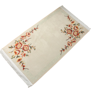YASEEN Thick Plush Velvet Washable Woven Muslim <b>Mat</b> Exquisite Paired Floral Print Religious <b>Prayer</b> - Product Image 1